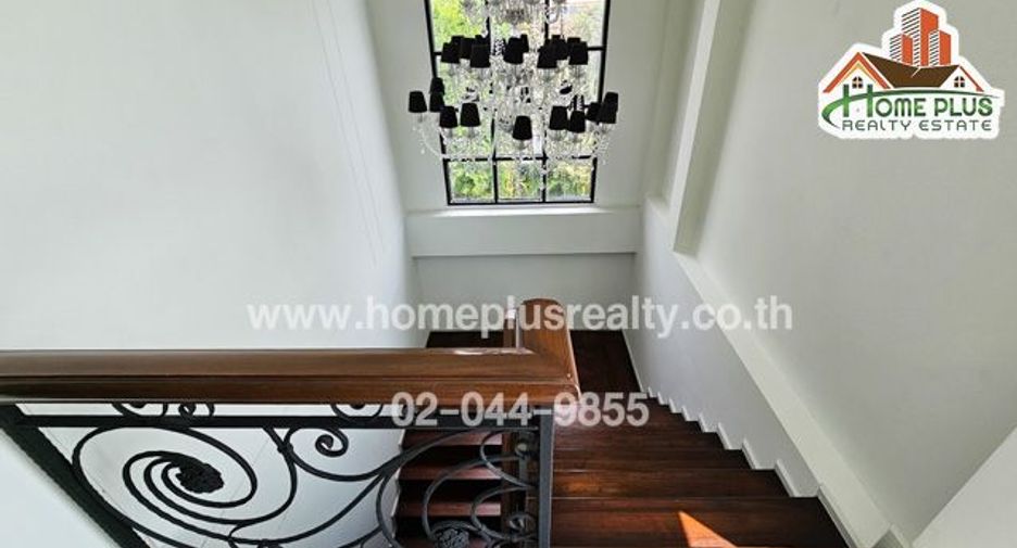 For sale 6 bed house in Lat Phrao, Bangkok