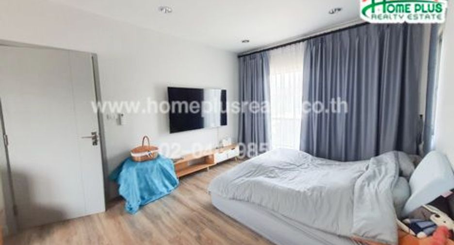 Продажа 4 спальни дом в Bang Kruai, Нонтабури