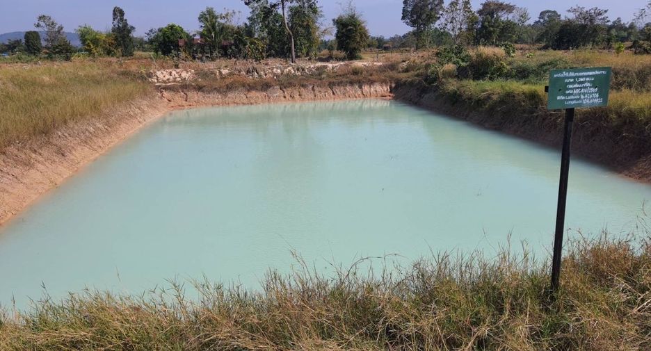 For sale land in Nikhom Kham Soi, Mukdahan