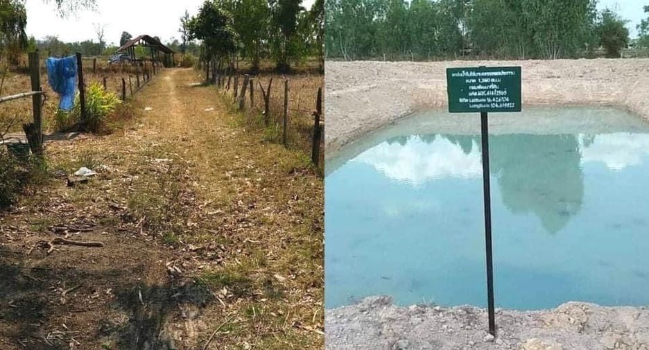 For sale land in Nikhom Kham Soi, Mukdahan