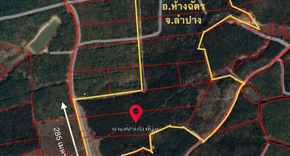 À vendre terrain à Hang Chat, Lampang