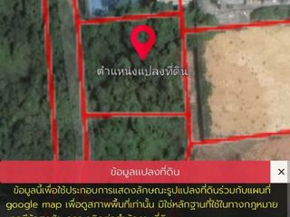 For rent land in Bang Lamung, Chonburi