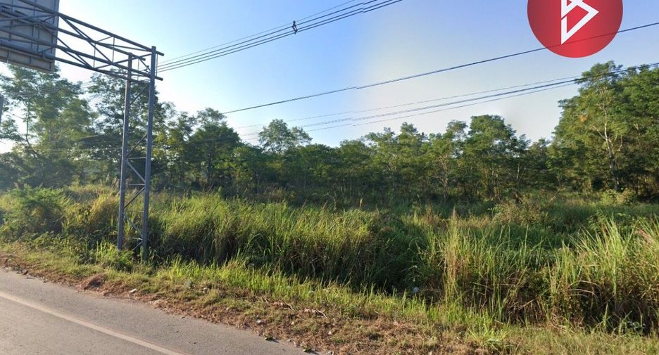 For sale land in Mueang Nongbua Lamphu, Nong Bua Lamphu