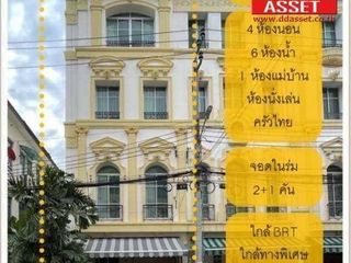 For rent 4 bed townhouse in Yan Nawa, Bangkok