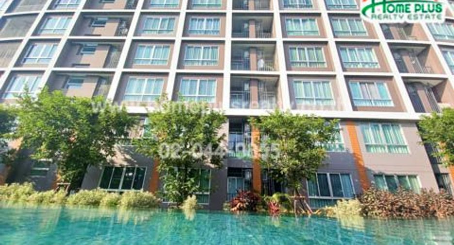 ขาย 1 เตียง คอนโด ใน หัวหิน, ประจวบคีรีขันธ์