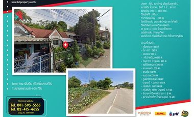 For sale land in Bang Pa-in, Phra Nakhon Si Ayutthaya