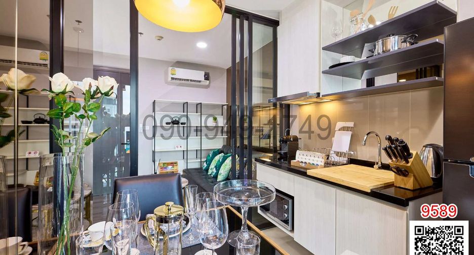 For rent 1 bed condo in Watthana, Bangkok