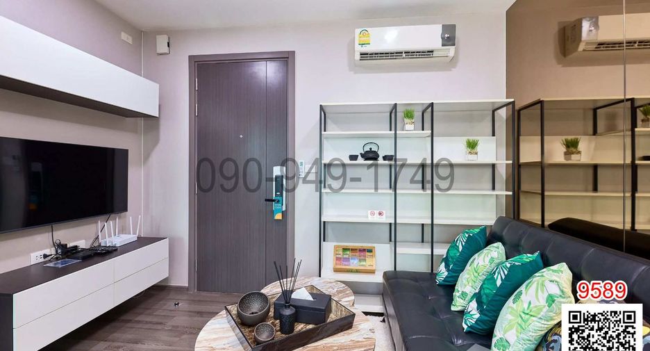 For rent 1 bed condo in Watthana, Bangkok