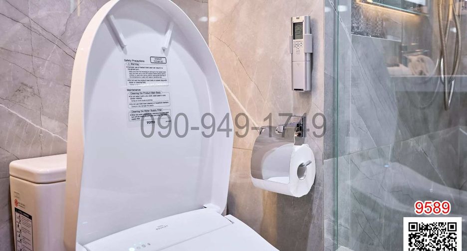 For rent 1 bed condo in Watthana, Bangkok