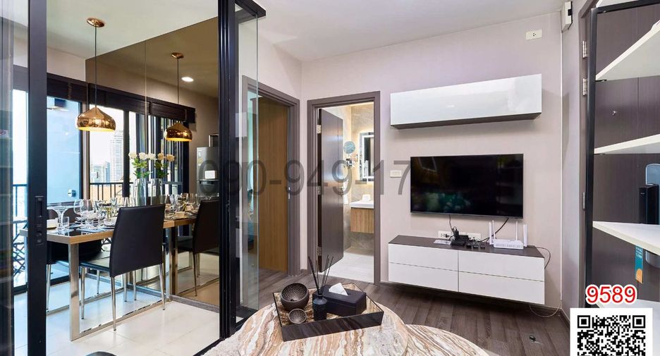 For rent 1 bed condo in Watthana, Bangkok