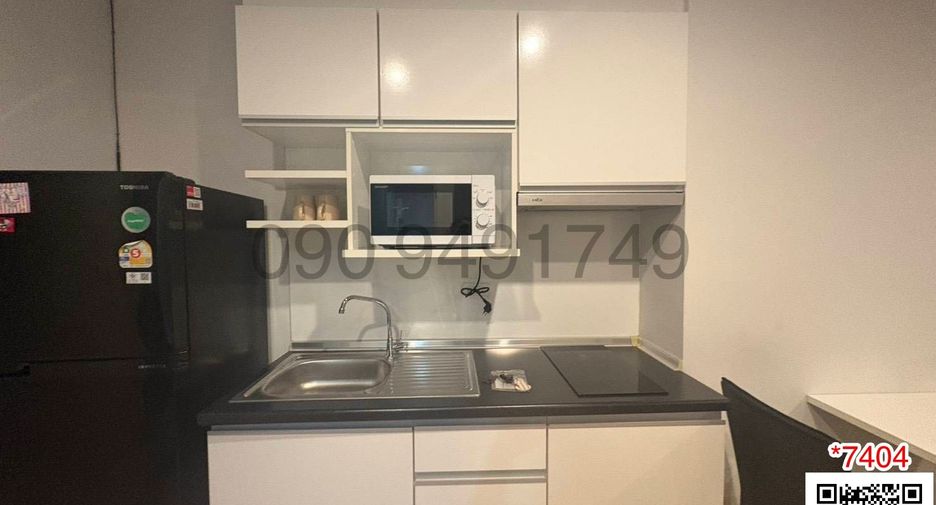 Wohnung zur Miete mit 1 Zimmer in Bang Khae, Bangkok