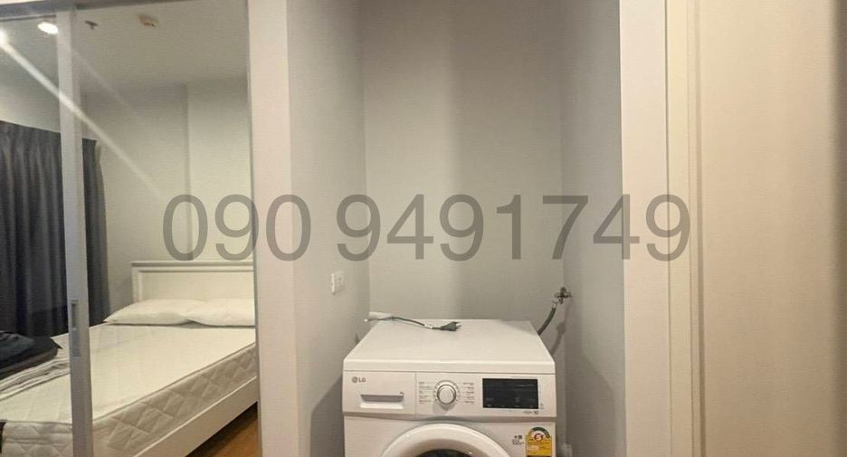 Wohnung zur Miete mit 1 Zimmer in Bang Khae, Bangkok