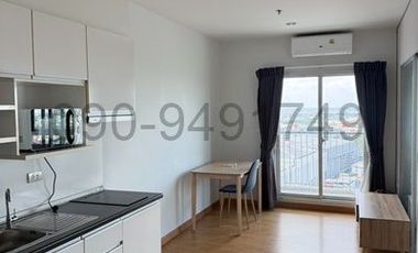 Wohnung zur Miete mit 1 Zimmer in Bang Khae, Bangkok