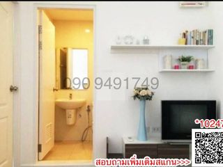 出租 1 卧室 公寓 在 Phutthamonthon, Nakhon Pathom