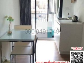 出租 1 卧室 公寓 在 Phutthamonthon, Nakhon Pathom