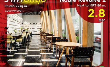 For sale 1 bed condo in Huai Khwang, Bangkok