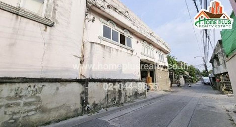 For sale land in Phra Khanong, Bangkok