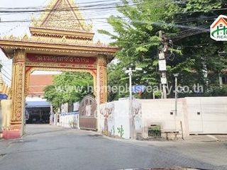 For sale land in Phra Khanong, Bangkok