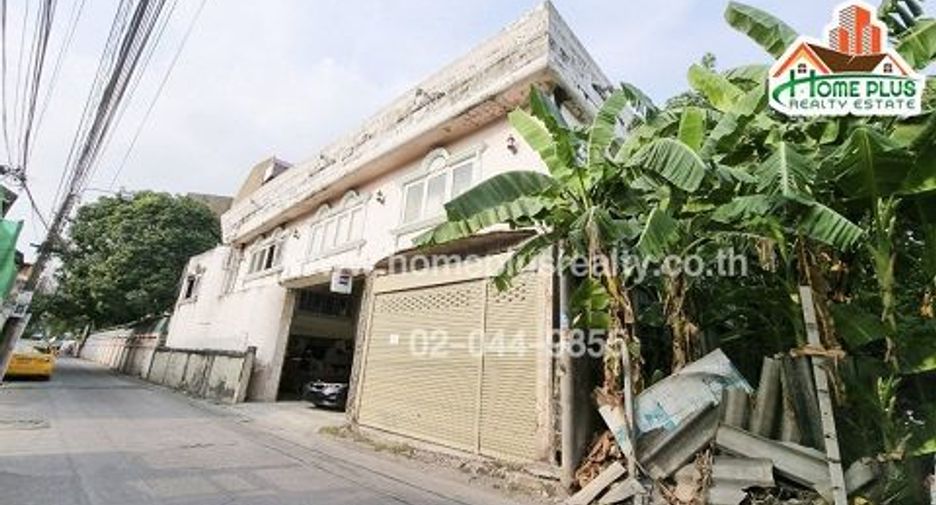 For sale land in Phra Khanong, Bangkok