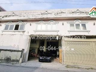 For sale land in Phra Khanong, Bangkok