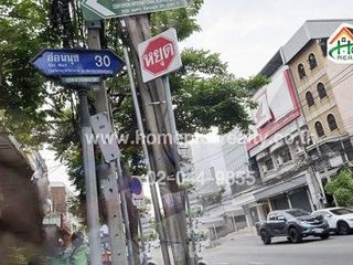 For sale land in Phra Khanong, Bangkok