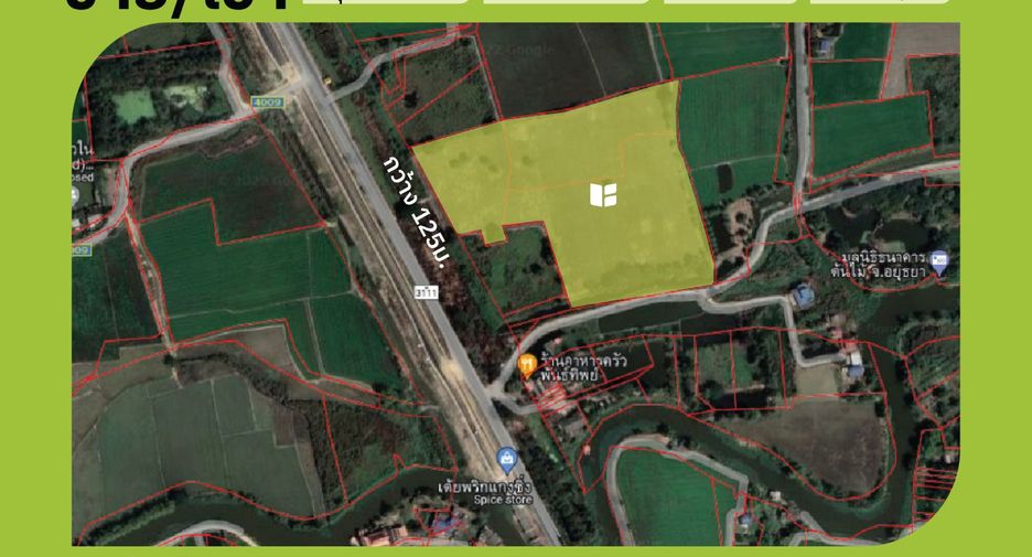For rent and for sale land in Bang Sai, Phra Nakhon Si Ayutthaya