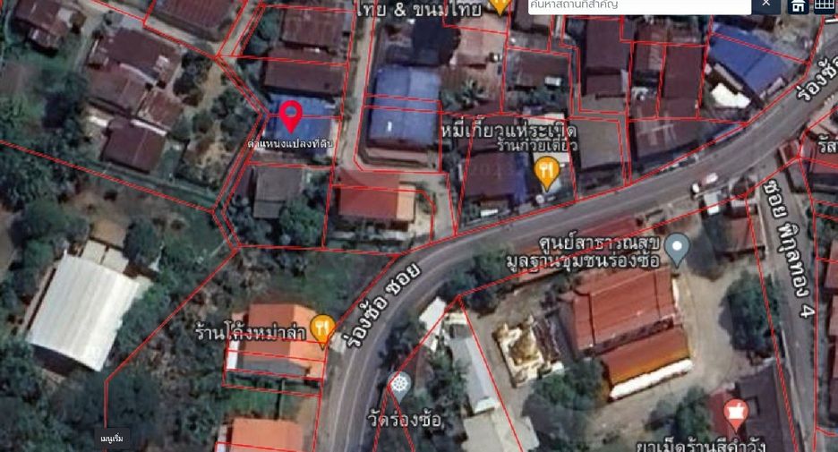 For sale 2 bedrooms house in Muang Nan, Nan