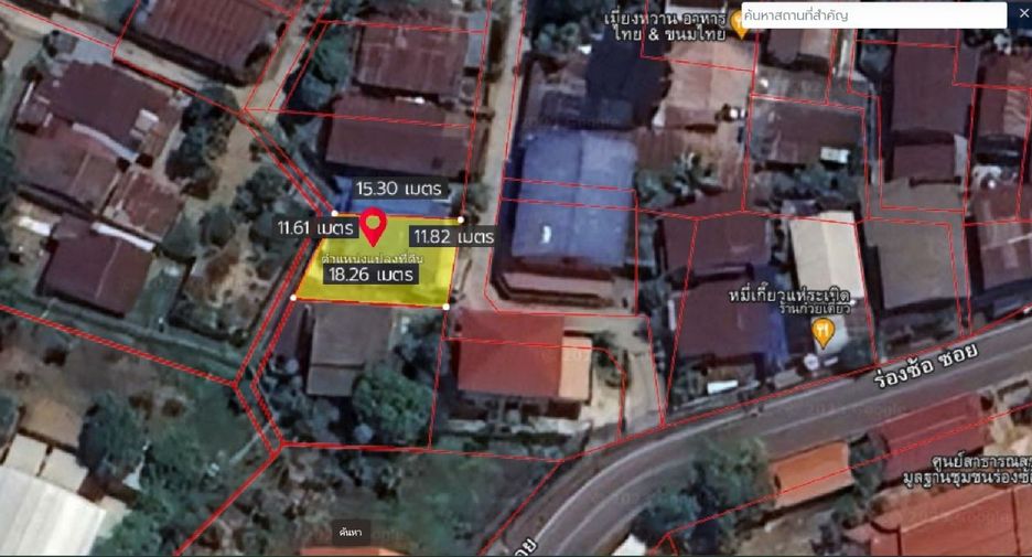 For sale 2 bedrooms house in Muang Nan, Nan
