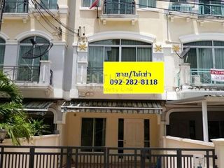 Reihenhaus zur Miete und zum Kauf mit 3 Zimmer in Prawet, Bangkok
