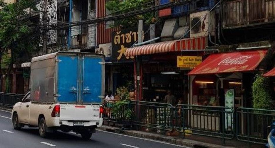ขาย พื้นที่ค้าปลีก ใน สัมพันธวงศ์, กรุงเทพฯ