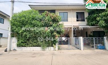 ขาย 3 ห้องนอน ทาวน์เฮ้าส์ ใน หนองแขม, กรุงเทพฯ