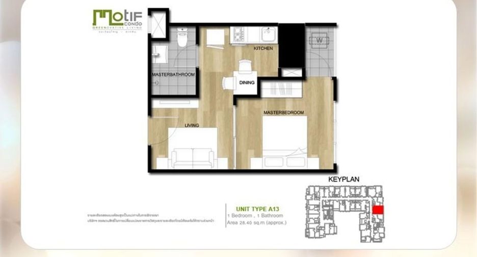 For sale 1 bed condo in Thon Buri, Bangkok