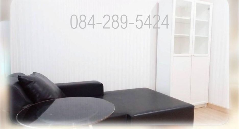For sale 1 bed condo in Thon Buri, Bangkok