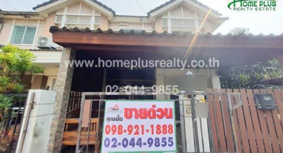For sale 3 bedrooms townhouse in Don Mueang, Bangkok