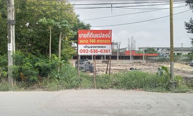 Grundstück zum Kauf in Bang Phli, Samut Prakan
