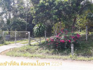 For sale studio land in Pong Nam Ron, Chanthaburi