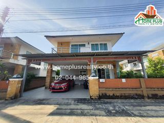 For sale 3 bedrooms house in Phan Thong, Chonburi