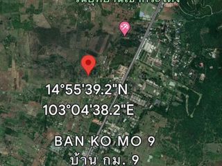 Terreno en venta en Mueang Buriram, Buriram