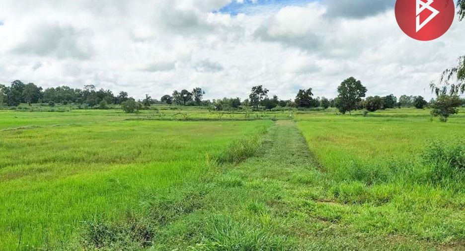 For sale land in Mueang Roi Et, Roi Et