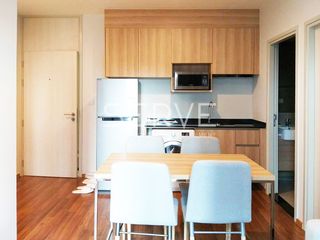For rent 2 bed condo in Huai Khwang, Bangkok