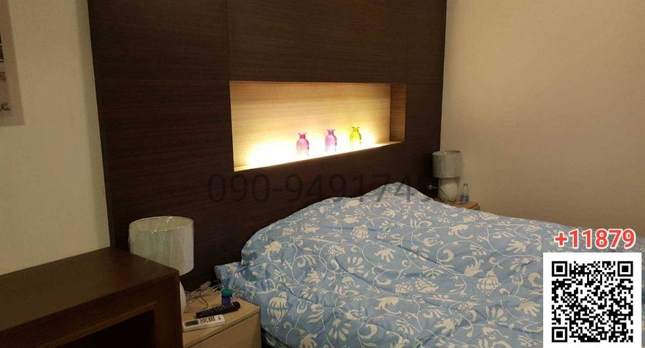 Wohnung zur Miete mit 1 Zimmer in Mueang Nonthaburi, Nonthaburi
