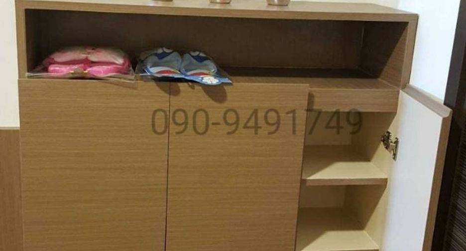 Wohnung zur Miete mit 1 Zimmer in Mueang Nonthaburi, Nonthaburi