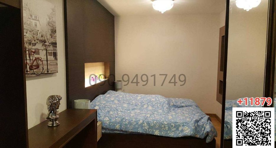Wohnung zur Miete mit 1 Zimmer in Mueang Nonthaburi, Nonthaburi
