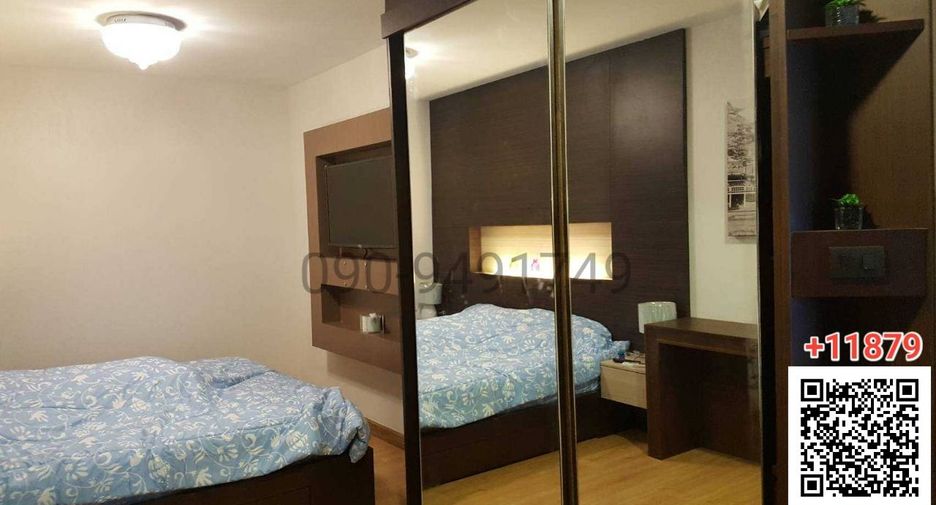 Wohnung zur Miete mit 1 Zimmer in Mueang Nonthaburi, Nonthaburi