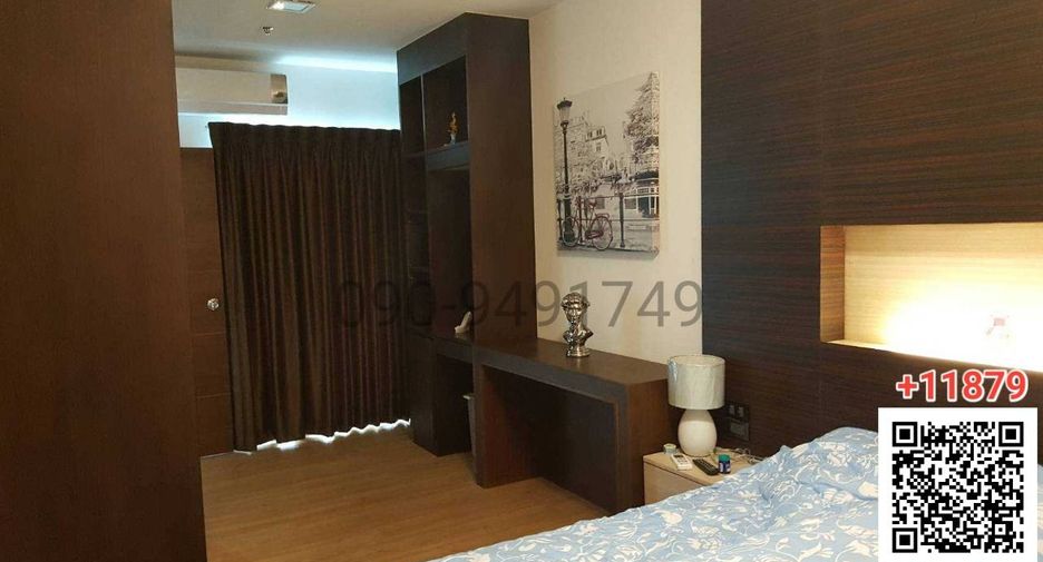 Wohnung zur Miete mit 1 Zimmer in Mueang Nonthaburi, Nonthaburi