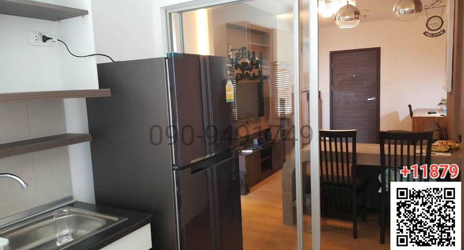 Wohnung zur Miete mit 1 Zimmer in Mueang Nonthaburi, Nonthaburi