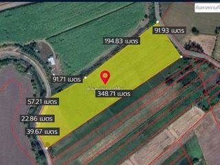 For sale land in Wat Bot, Phitsanulok