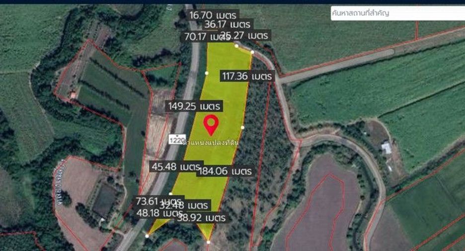 For sale land in Wat Bot, Phitsanulok