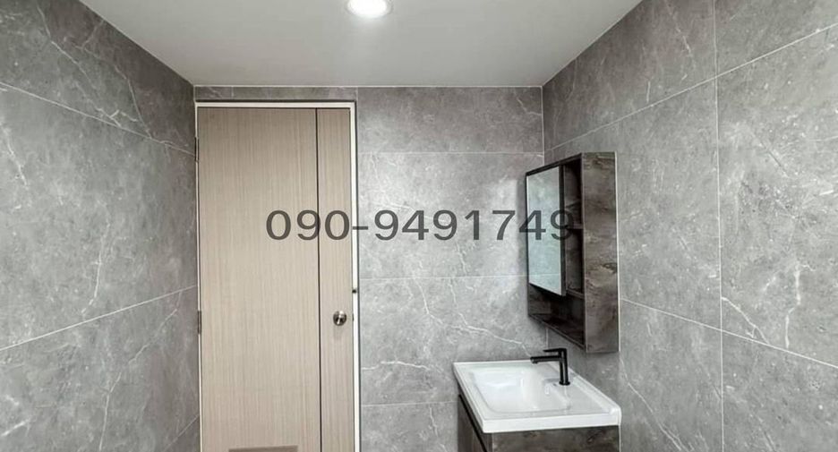 For sale 2 bedrooms condo in Din Daeng, Bangkok