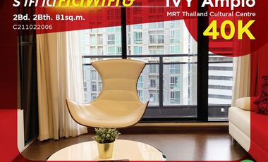 For rent 2 bed condo in Huai Khwang, Bangkok